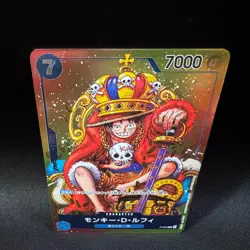 Monkey D Luffy P-043 Weekly Shonen Jump Promo 2023 ONE PIECE Card Japanese NM - Image 4