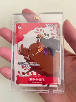 ONE PIECE Monkey D Luffy P-001 (Promo) Matching Battle Card Chinese NM - Image 1