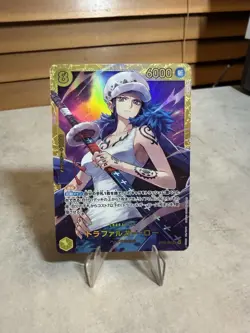 ONE PIECE Trafalgar Law【SEC】 EB03-062 Heroines Edition - Image 1