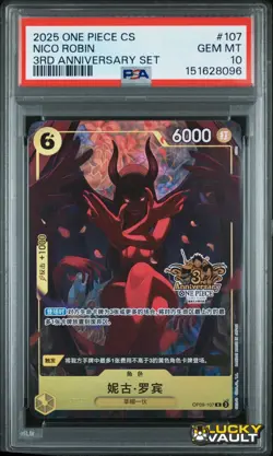 PSA 10 2025 One Piece Chinese #107 Nico Robin - Image 1