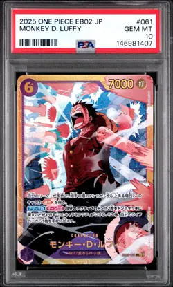 Monkey D. Luffy 061 One Piece Japanese PSA 10 SEC EB02 - Image 1
