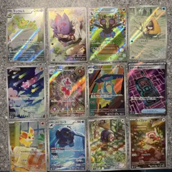 Pokemon Japanese AR 13 Card Bundle Job Lot Bulk - ILLUSTRATION RARE UK Seller - Image 1