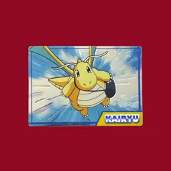 DRAGONITE (KAIRTU)--JAPANESE MEIJI EMBOSSED PROMO FOIL POKEMON CARD - Image 1