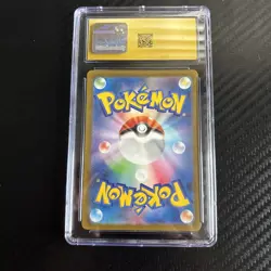 Holo Art Rare Pikachu 173/165 - Japanese Card 151 - CGC Pristine 10 - Image 2
