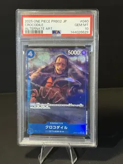 kaido and linlin - sanji - croc one piece cards - Image 1
