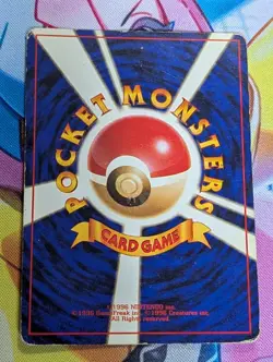 Dark Gyarados No.130 Team Rocket Holo Vintage Japanese Pokemon Card - Image 5