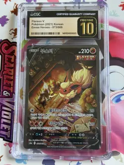 Pokemon Eevee Heroes Flareon 073, Sylveon 083, Vaporeon 075 Korean Set CGC 10 - Image 2