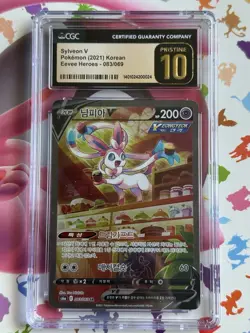 Pokemon Eevee Heroes Flareon 073, Sylveon 083, Vaporeon 075 Korean Set CGC 10 - Image 4