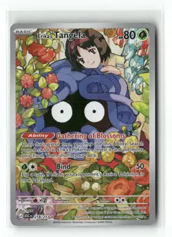 Erika's Tangela 218/217 Illustration Rare Ascended Heroes Pokemon Holo Near Mint - Image 1