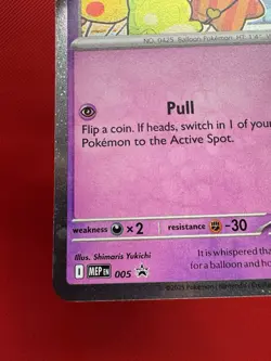 Drifloon MEP 005 ME: Mega Evolution Promo - Pokemon Card - NM 607 - Image 4