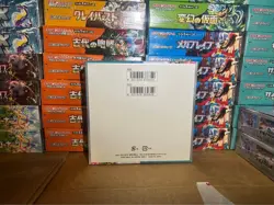 Pokemon TCG: Japanese SV9 Battle Partners Booster Box SEALED W/SHRINK CAN SELLER - Image 2