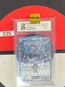 Grade10 Pokemon TCG sv6 119/101 Ogerpon Cornerstone Mask SR Scarlet & Violet - Image 1