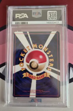 Pokemon TCG 1999 Venusaur Holo Intro Pack Bulbasaur #003 PSA 8 Japanese - Image 2