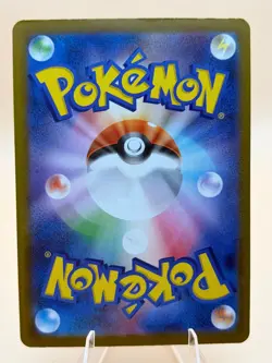 N's Zorua 108/100 Art Rare Battle Partners Pokemon Japanese Near Mint - Image 2