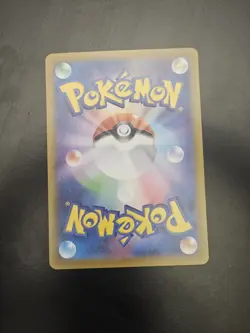 Pokemon Card S10 123/098 Team Rocket's Proton SR Glory of Team Rocket Nm - Image 2