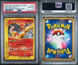 2002 POKEMON JAPANESE MYSTERIOUS MOUNTAINS MOLTRES-HOLO 1ST ED PSA 10 (Skyridge) - Image 2