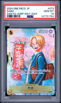 2024 ONE PIECE JAPANESE PROMOS SAIKYO JUMP-MAY 2024 #073 SABO PSA 10 - Image 1