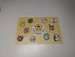 Pokemon Day 2024 Card promotional Nintendo Card - Image 1