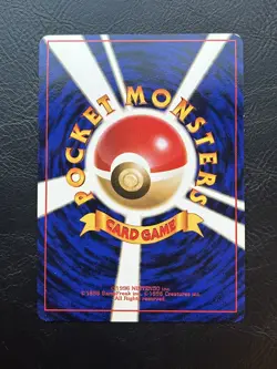 Poliwrath Holo Pokemon Card Base Set No.062 Japanese Edition Vintage - Image 2