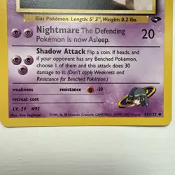 Pokemon Card Sabrina's Haunter Unlimited LP Gym Challenge 055/132 - Image 3