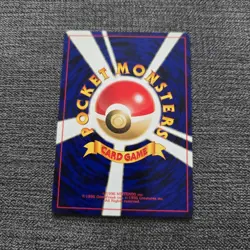 Japanese Koga Trainer Gym Non HOLO Rare Near MINT Pokemon Card WOTC Vintage NM - Image 2