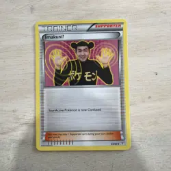 ImakuniU Uncommon Generations 63/83 LP - MP Pokemon Card - Image 1