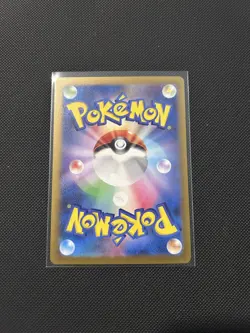 Pokemon TCG Charizard EX 331/190 SSR Shiny Treasure SV4a Japanese Card - Image 2