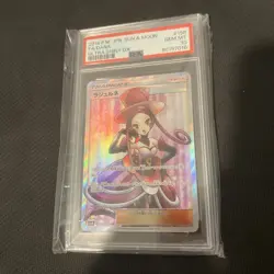 PSA 10 Dana 158/150 SR Ultra Shiny GX SM8b Gem Mint Pokemon Card Japanese - Image 1