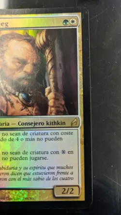 Gaddock Teeg lorwyn foil magic card (LRW) Spanish Magic Card - Image 4