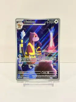 Pokemon TCG Watchdog IR 097/086 Chaos Rising Full Art NEW SET, NM US seller - Image 2