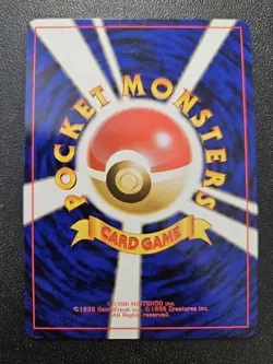 Pokemon Japanese Gym Blaine's Charmeleon No. 005 NEAR MINT - Image 2
