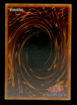 Yu-gi-oh! 2001 Exarion Universe G6-03 Secret JP Japanese OCG 1st 2nd - Image 2