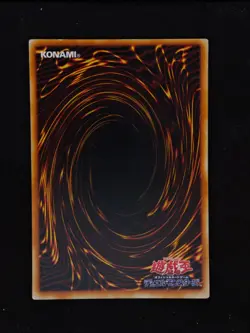 Yu-gi-oh! 2001 Legendary Fiend VB-06 Ultra JP Japanese OCG 1st 2nd (Played) - Image 2