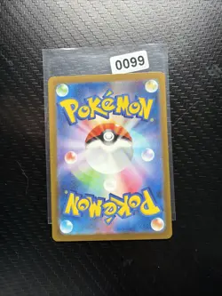 Pokemon Card Espathra AR 073/066 Future Flash JAP japanese Near Mint NM - Image 2