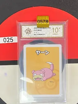 Grade10 2019 Pokemon Rookidee Playing Card Japanese Old Maid - Image 1