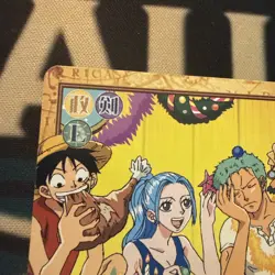 Luffy Vivi Zoro, Xmas Carol C518 One Piece Carddass Hyper Battle card 2001 Japan - Image 3