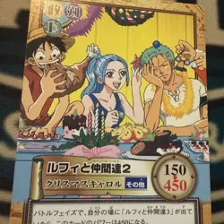 Luffy Vivi Zoro, Xmas Carol C518 One Piece Carddass Hyper Battle card 2001 Japan - Image 4