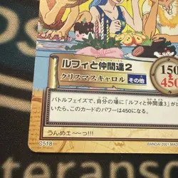 Luffy Vivi Zoro, Xmas Carol C518 One Piece Carddass Hyper Battle card 2001 Japan - Image 5