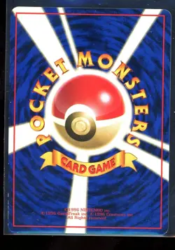 Zubat NO. 041 Vending Series Japanese Pokemon Card TCG LP - Image 2