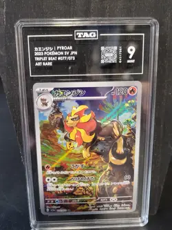 TAG Pokemon card 2023 PYROAR #077/073 SV JPN Triple Beat 9 Mint Art Rare - Image 1