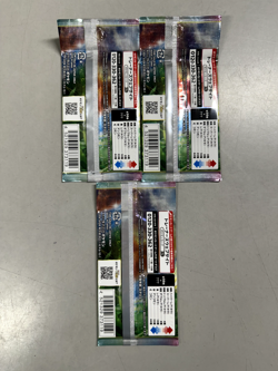 Set of 3 - Pokemon Card Japanese - Paradigm Trigger Booster Packs - NEW Sealed - Image 2