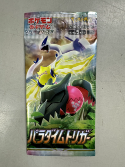 Set of 3 - Pokemon Card Japanese - Paradigm Trigger Booster Packs - NEW Sealed - Image 3