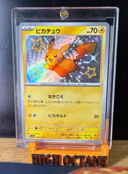TCG Pikachu S 236/190 sv4a Shiny Treasures ex Japanese Pokemon card - Image 1