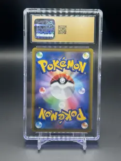 CGC 10 Pristine Floragato 076/073 AR Triplet Beat SV1A Pokemon Card Jap - Image 2