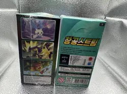 [N.I.]Pokemon Cards "Blue Sky Stream"(Evolving Skies) S7R Booster Box Korean Ver - Image 1