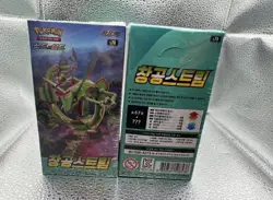 [N.I.]Pokemon Cards "Blue Sky Stream"(Evolving Skies) S7R Booster Box Korean Ver - Image 2