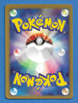 BRUNO'S TM 02 2001 POKEMON VS. JAPANESE POKEMON 1ST ED. CARD 134/141 - NMMT - Image 2