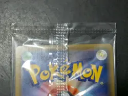 Charizard 366/Sm-p Mewtwo Strikes Back Promo Japanese Pokemon Card Sealed - Image 5