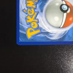 Pokemon Gengar & Mimikyu GX Secret Rare 186/181 Sun & Moon - Team Up Holo Card - Image 5