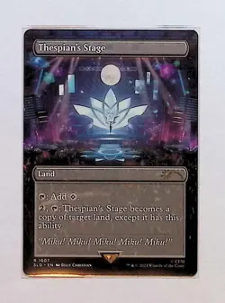 MTG - Magic The Gathering - Thespian's Stage - Secret Lair Drop - NP/NM! - Image 1